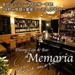 Cafe&Bar Memoria