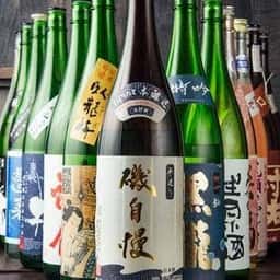 和彩 扇翠