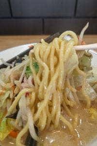 ちゃんぽん一鶴 北広島店