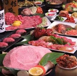 牛若丸 池袋本店