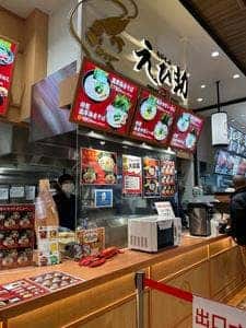 えびそば えび助 イオンモール新利府店