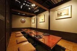 花はん別館 椿