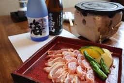御縁 駕町店