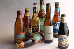 AMERICAN BEER BAR XYZ