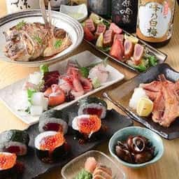 和らぎ処 一