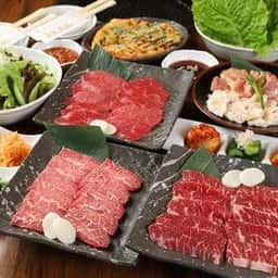 いが本舗 センター北店