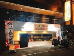 どきどき水産 阪神尼崎店