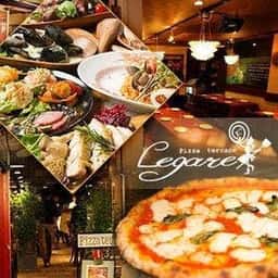 Pizza Terrace Legare