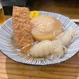 山葵
