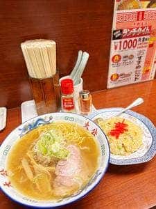 ラーメンの大公