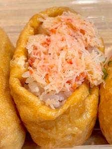 豆狸 アトレ川崎店