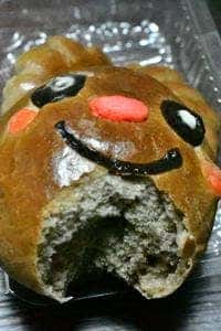 クマパンブーベ
