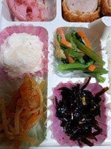 デリカKYK 神戸阪急店
