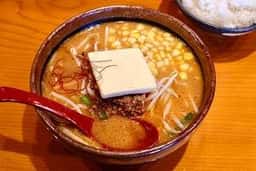 麺場 田所商店 天白原店