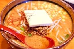 麺場 田所商店 天白原店