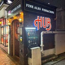 HUB 渋谷店