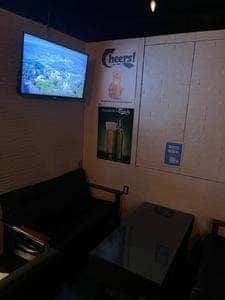 bar WILL