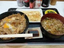 にしな