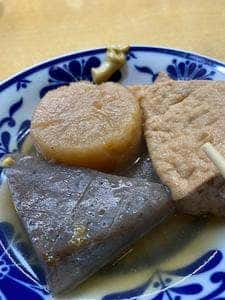 笑波々憂破波