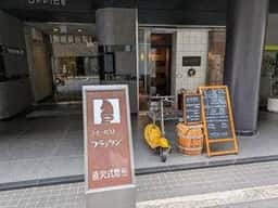 江坂プランタン