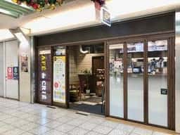 カフェ・ド・クリエ エスカ店