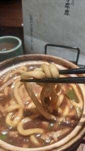 玉丁本店 八重洲店