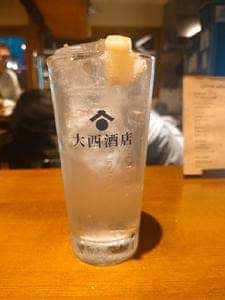 大西酒店