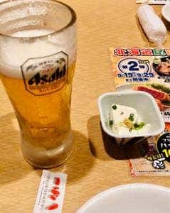 つぼ八 栗山店
