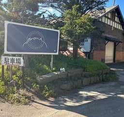 restaurant&cafe pont