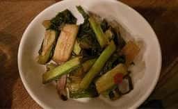 スタンディング 8オンス