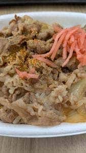 吉野家 海老名サービスエリア店