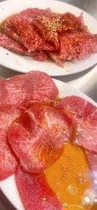 アームストロング 橋本駅北口店