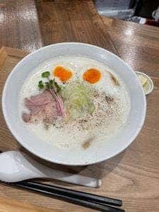 麺屋 げんでん