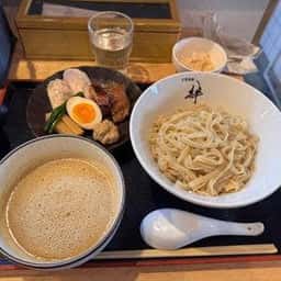 自家製麺 絆
