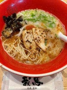 我馬 広島駅北口店