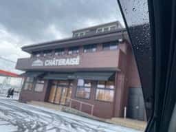 シャトレーゼ 広面店