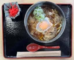 水芭蕉