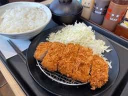 松屋 麻生店