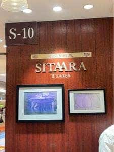 シターラ・ティアラ 新宿伊勢丹店