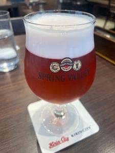 キリンシティプラス 有明ガーデン店