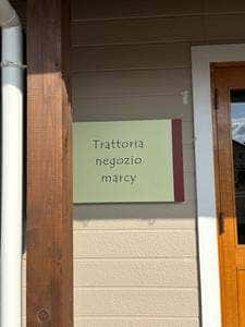 Trattoria negozio Marcy