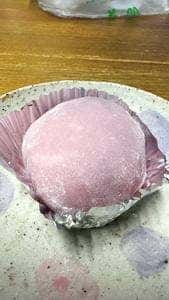 三河屋製菓