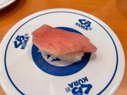 くら寿司 甚目寺店