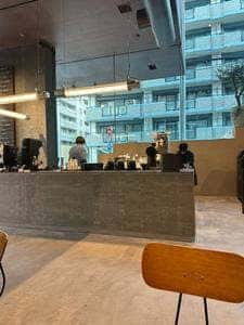stong coffee lab