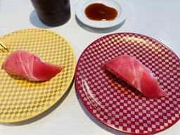 魚べい 苫小牧店