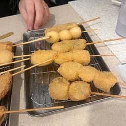 串カツ田中 藤沢店