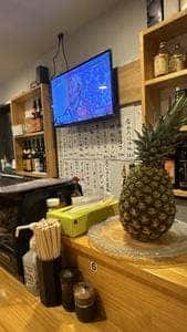 居酒屋 美月