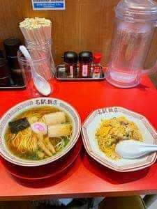 名駅飯店