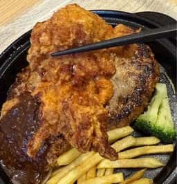 ファイヤーバーグ 七重浜店