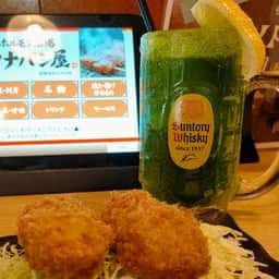 酒場 フナバシ屋